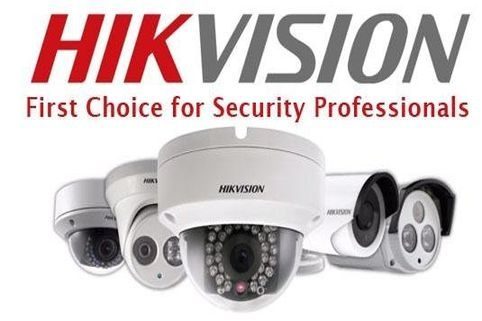 cropped-cropped-hikvision-1.jpg